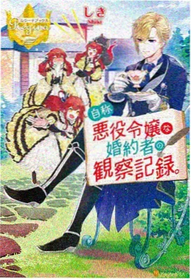 剑来第二季最新剧集